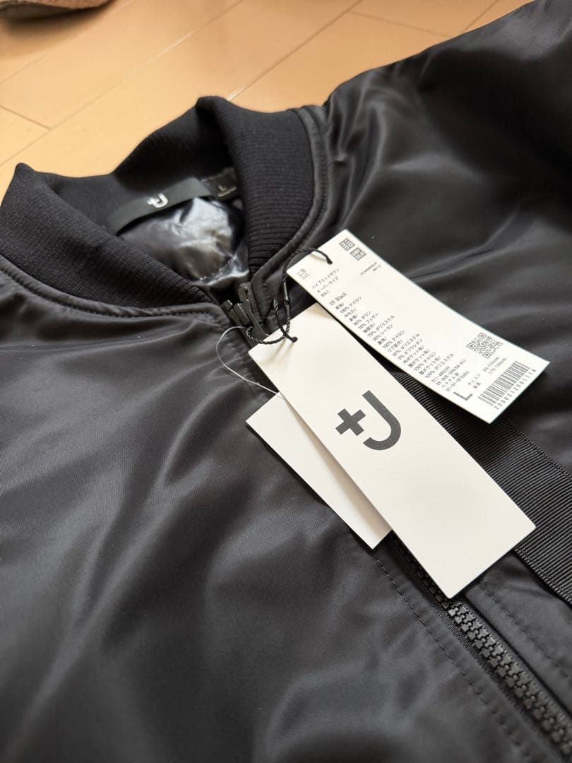 ハイブリッドダウンオーバーサイズMA-1ジャケット