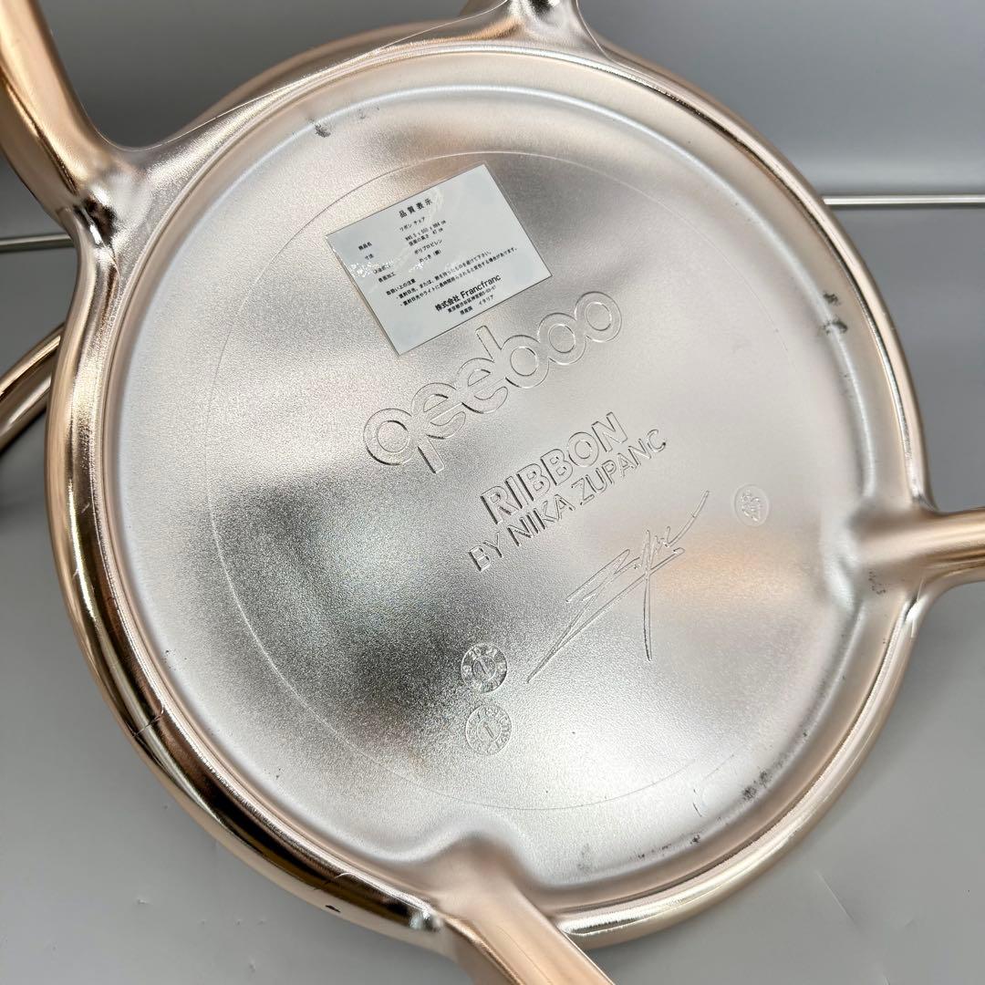 希少　Qeeboo NIKA ZUPANC リボンチェア　Francfranc