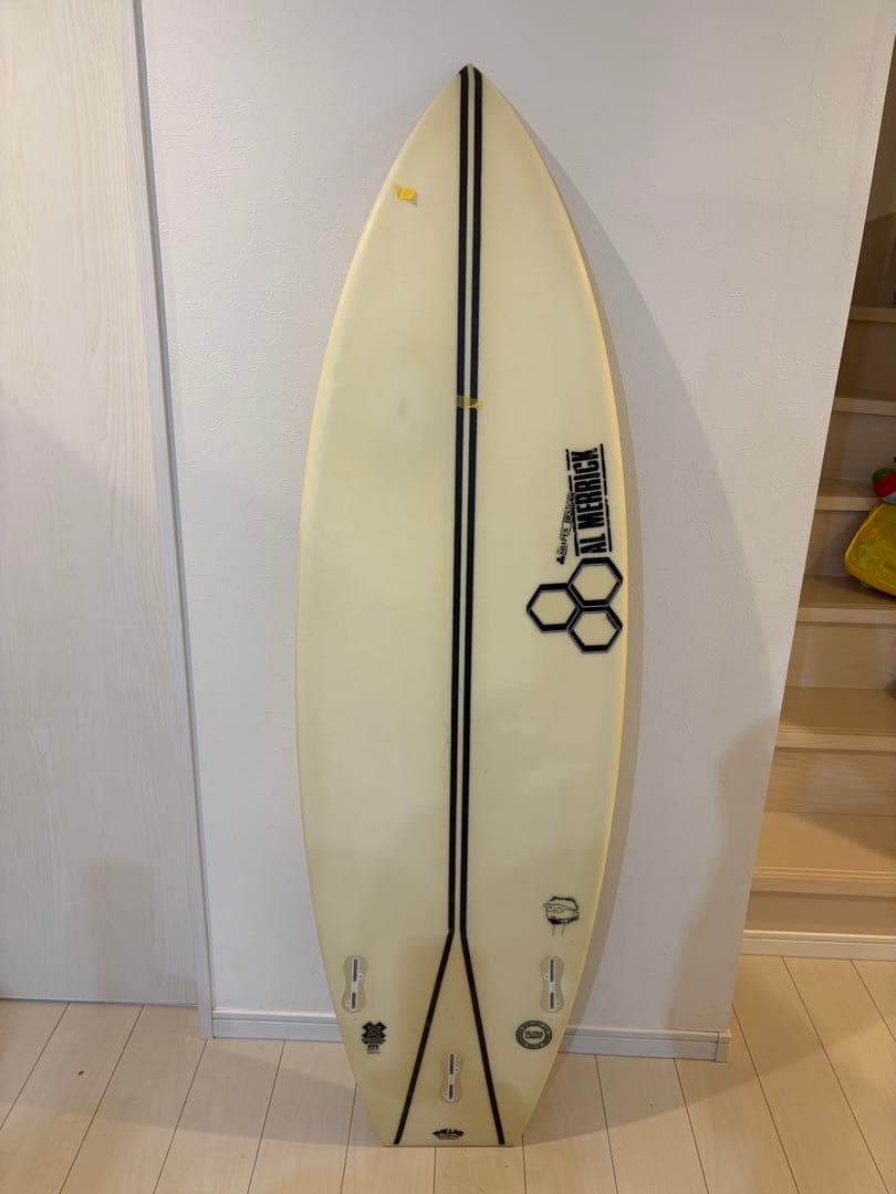 ネックベアード2 アルメリック