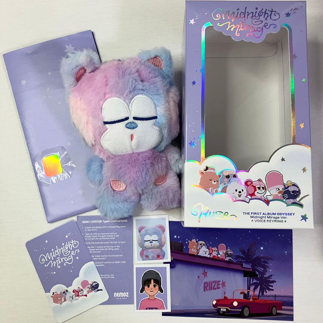 RIIZE ODYSSEY midnight mirage ぬいぐるみ