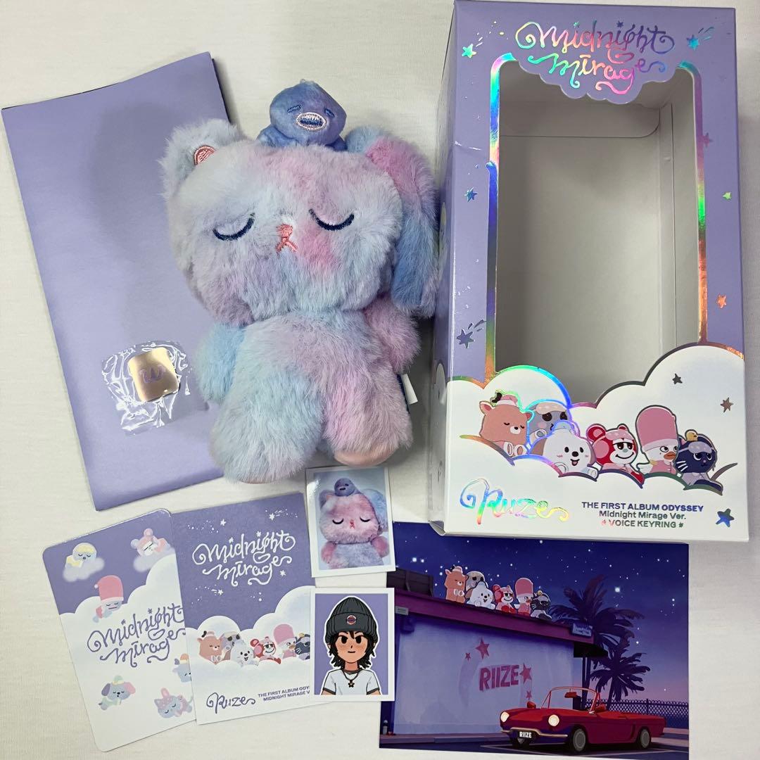 RIIZE ODYSSEY midnight mirage ぬいぐるみ