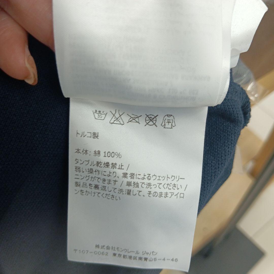 断*離様 MONCLER/モンクレール/シンプル/定番/ポロシャツ/紺色/メンズ