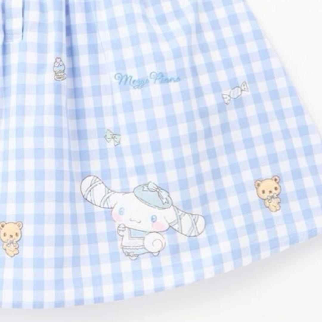 メゾピアノ 【マイメロディ・シナモロール】セーラーワンピース　140