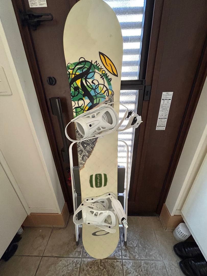 NAXOMA スノーボード マルチカラー