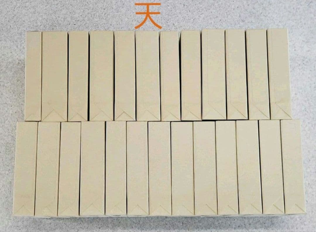 『親鸞大系』思想篇13巻・歴史篇11巻・別巻1　全25冊揃　①と②を購入ください