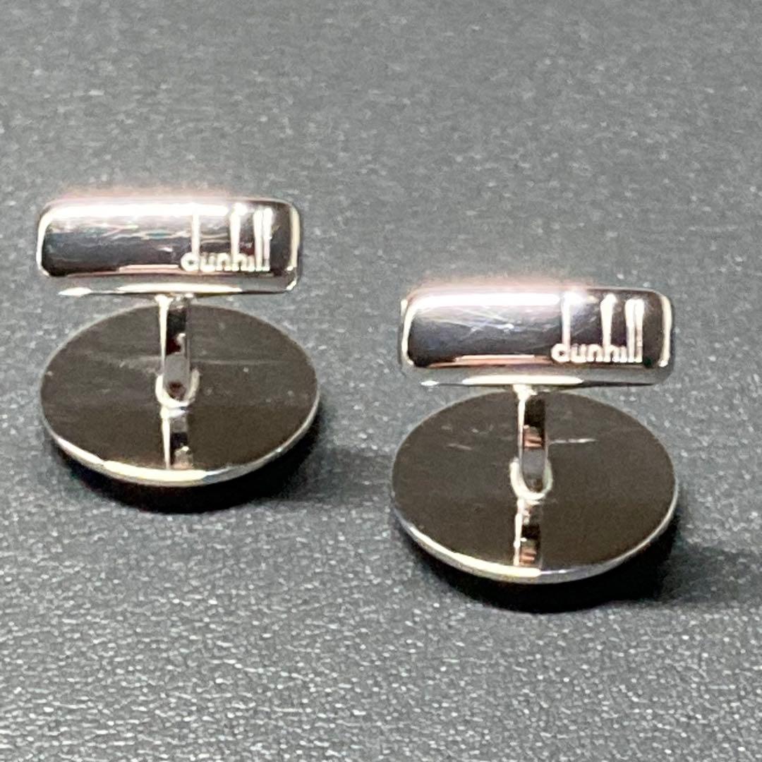 【極美品】ダンヒル　カフリンクス　マザーオブパール　シルバー925 ピンク