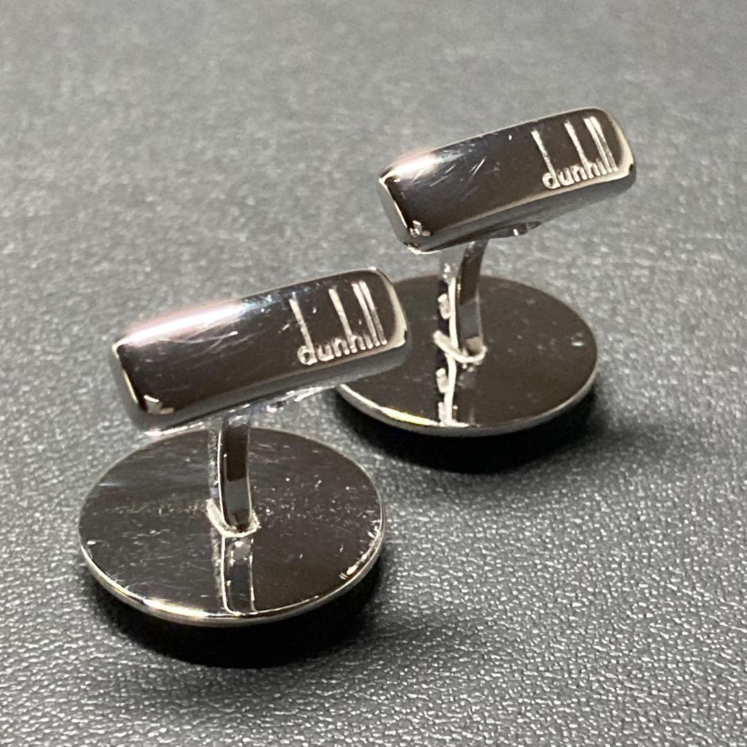 【極美品】ダンヒル　カフリンクス　マザーオブパール　シルバー925 ピンク