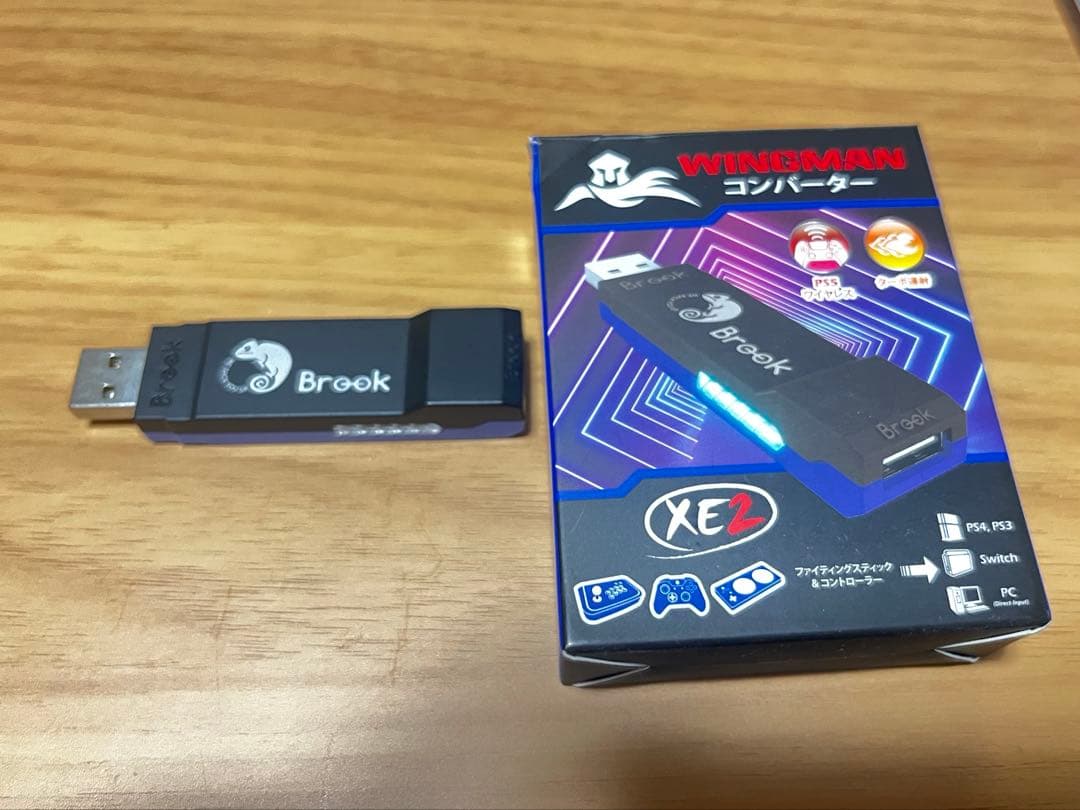 アーケードコントローラー コンバーター セット