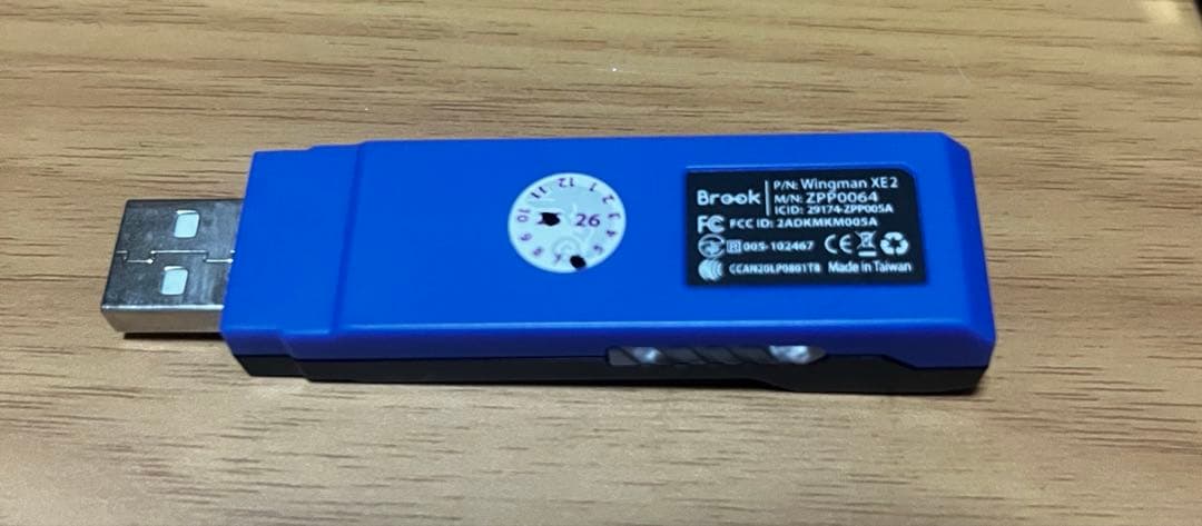 アーケードコントローラー コンバーター セット