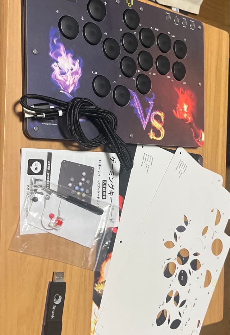 アーケードコントローラー コンバーター セット