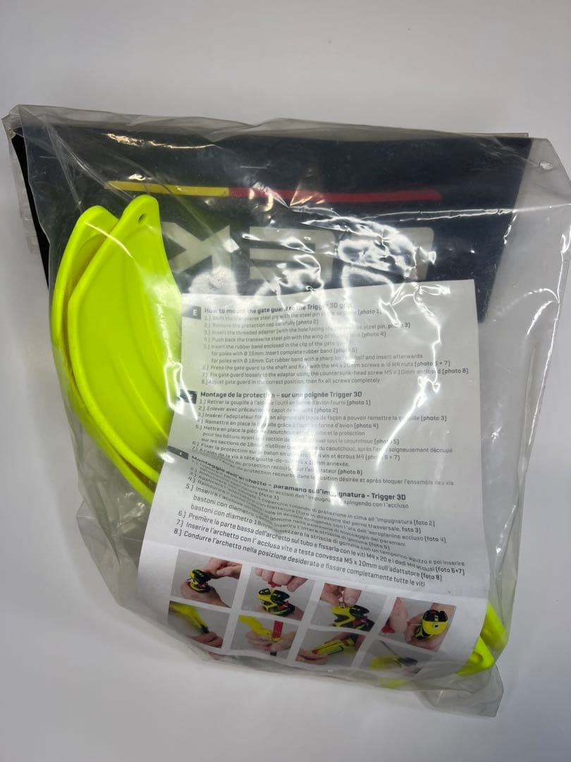 スキー LEKI GATEGUARD CLOSED WORLDCUP