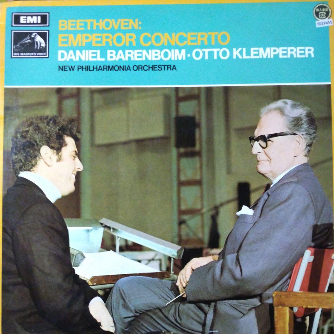 クレンペラーによるベートーヴェン作品集、英国盤ステレオ盤ＬＰ６枚組