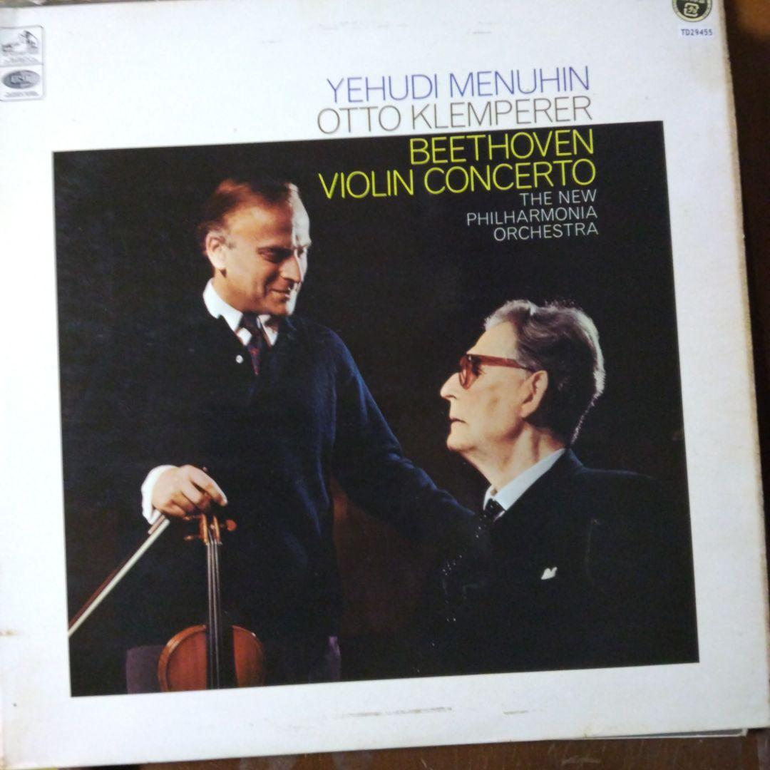 クレンペラーによるベートーヴェン作品集、英国盤ステレオ盤ＬＰ６枚組