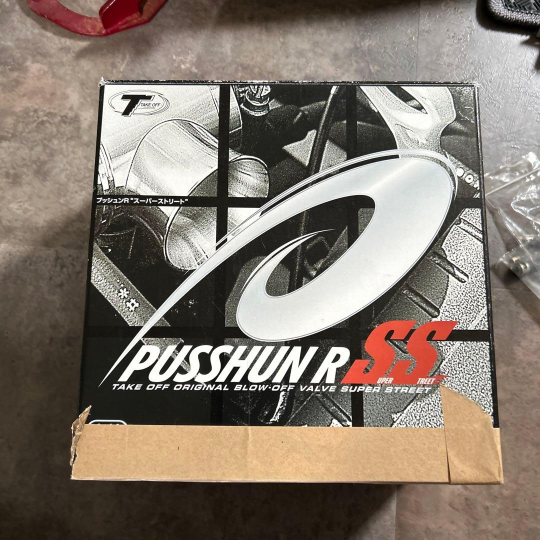 PUSSHUN RSS la400k コペン　takeoff