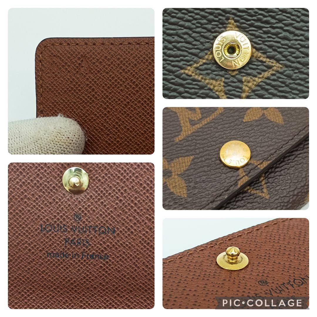 【IC搭載】ルイヴィトン　ミュルティクレ6連　モノグラム　キーケース