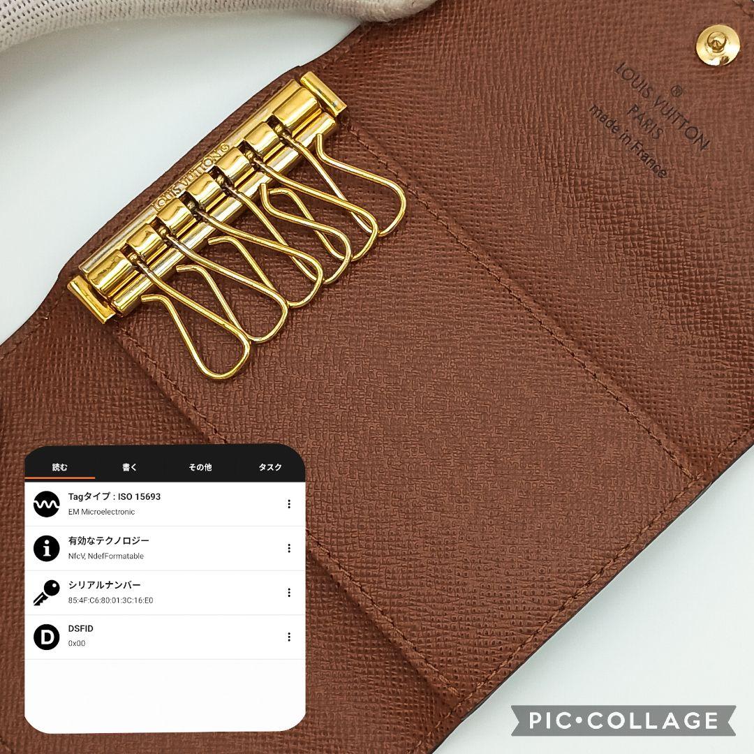 【IC搭載】ルイヴィトン　ミュルティクレ6連　モノグラム　キーケース