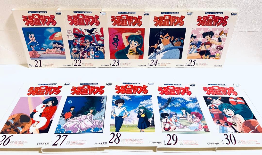 うる星やつら　TVシリーズ完全収録版　【全50巻】　レンタル版DVD 全巻