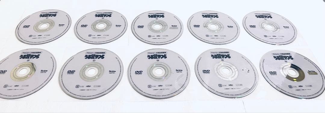 うる星やつら　TVシリーズ完全収録版　【全50巻】　レンタル版DVD 全巻