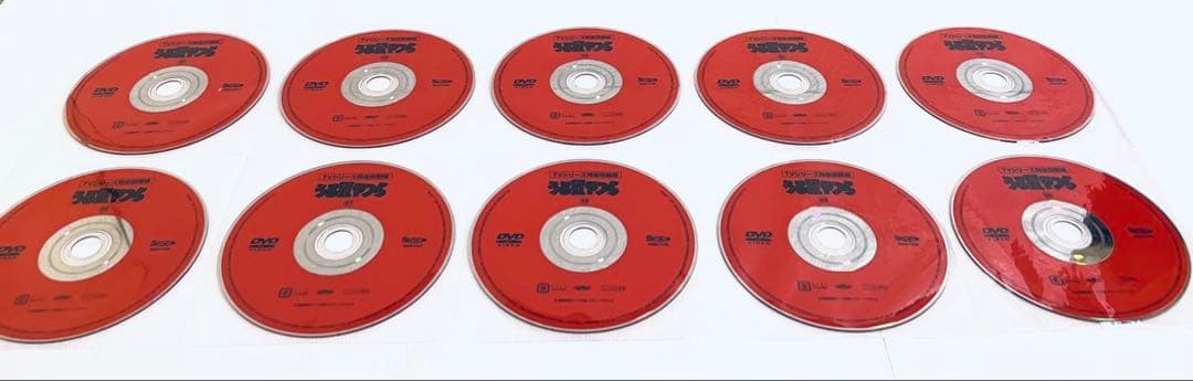 うる星やつら　TVシリーズ完全収録版　【全50巻】　レンタル版DVD 全巻