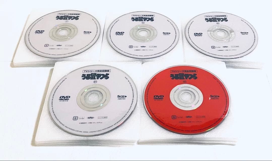 うる星やつら　TVシリーズ完全収録版　【全50巻】　レンタル版DVD 全巻