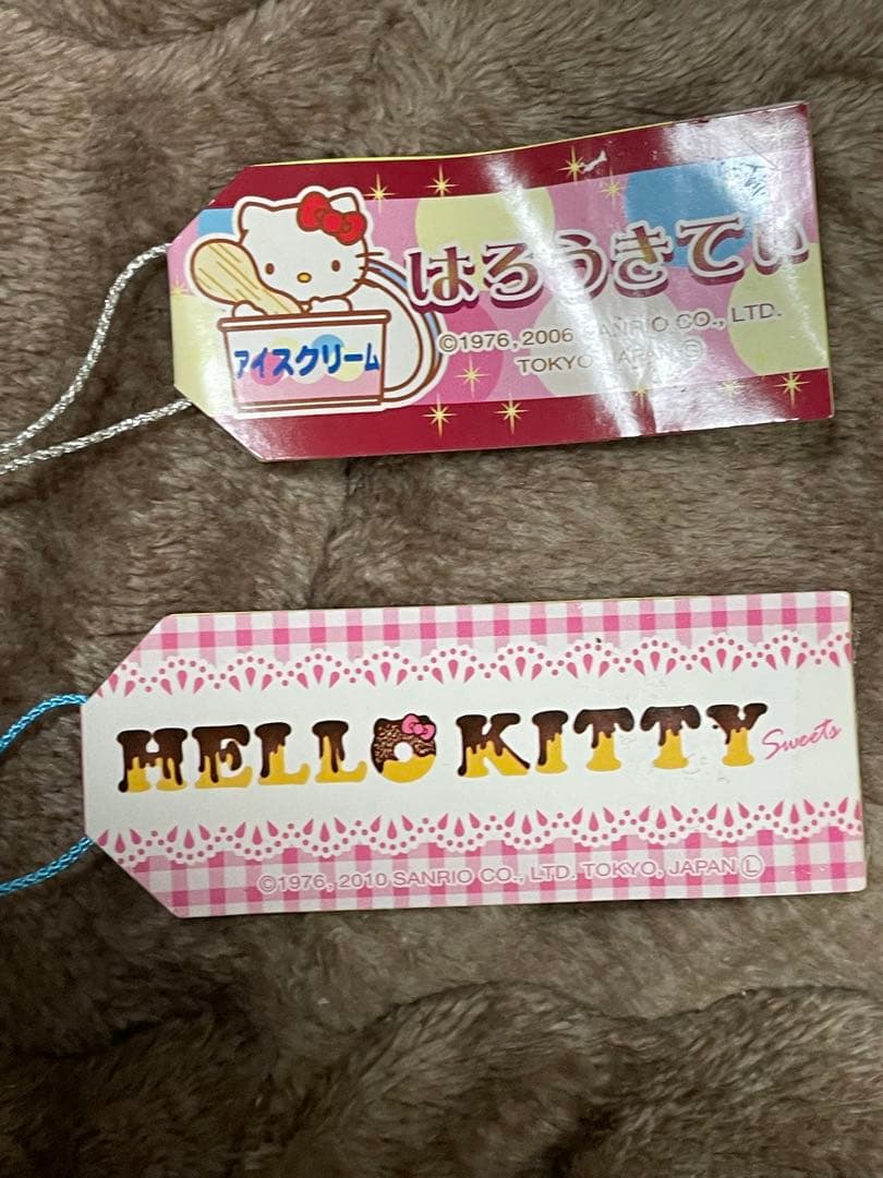 激レア　ハローキティ アイスクリーム ストラップ　2体セット