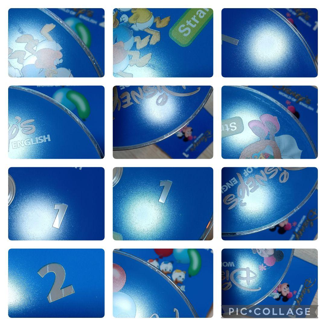 89‐⑤DWE ディズニー英語システム ストレートDVD1〜12巻