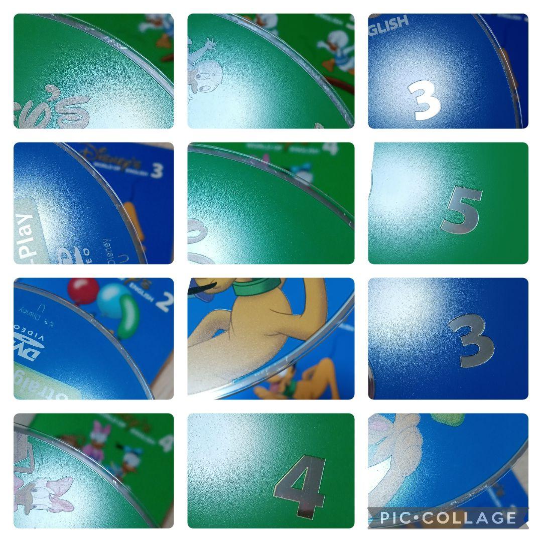 89‐⑤DWE ディズニー英語システム ストレートDVD1〜12巻