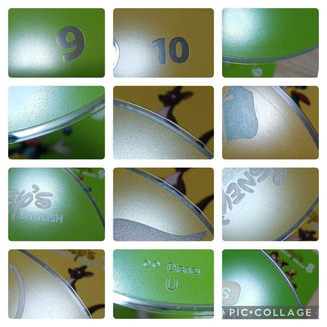 89‐⑤DWE ディズニー英語システム ストレートDVD1〜12巻