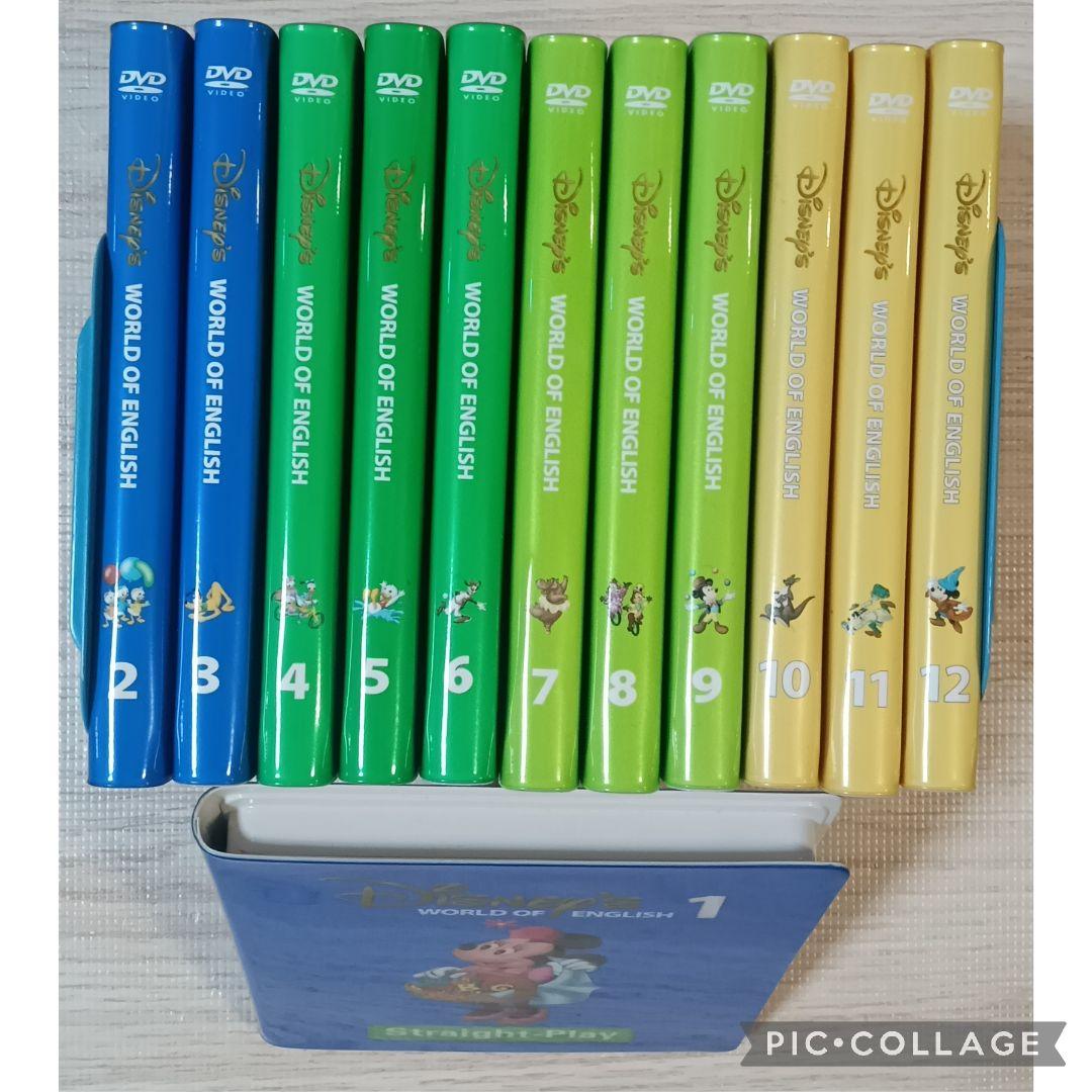 89‐⑤DWE ディズニー英語システム ストレートDVD1〜12巻