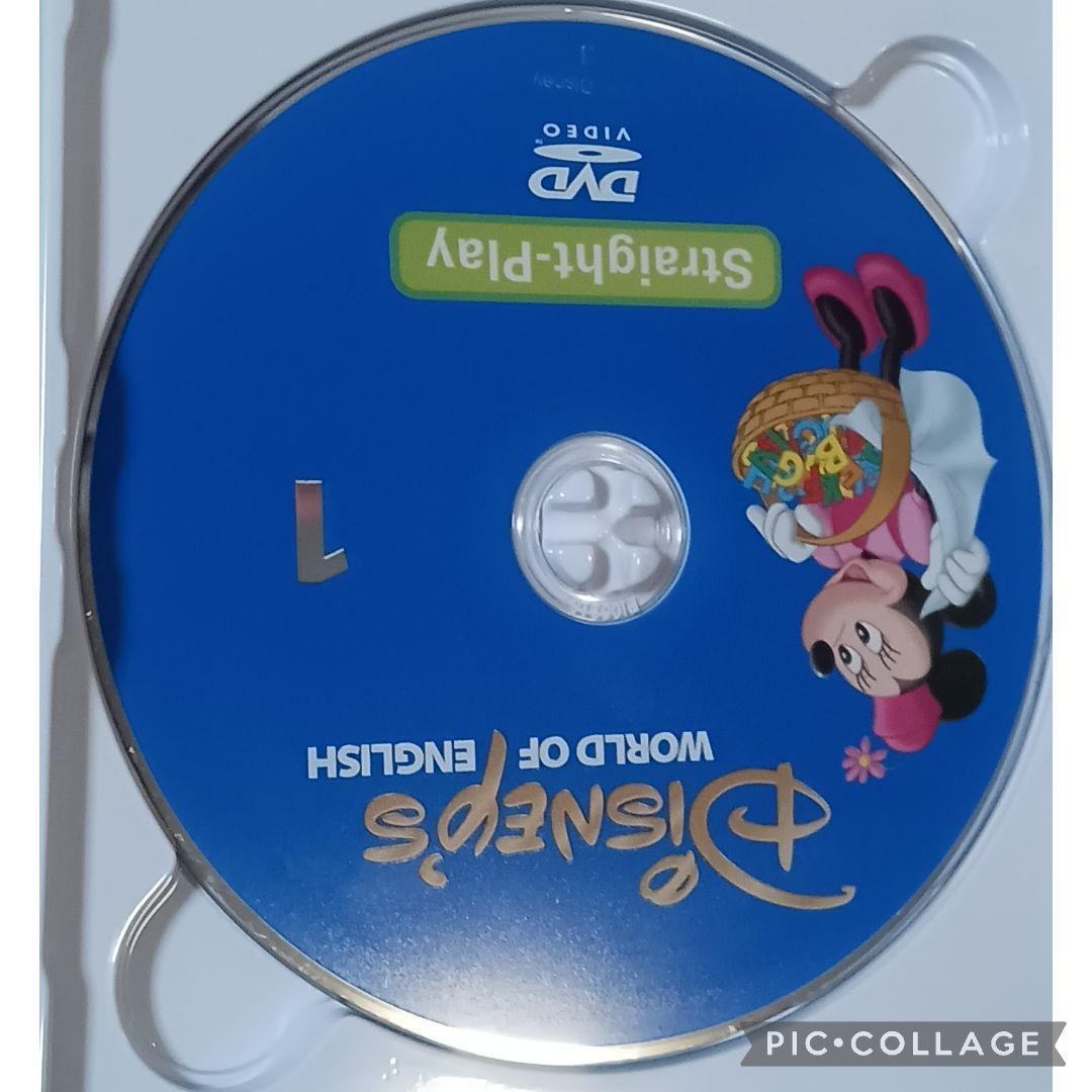 89‐⑤DWE ディズニー英語システム ストレートDVD1〜12巻