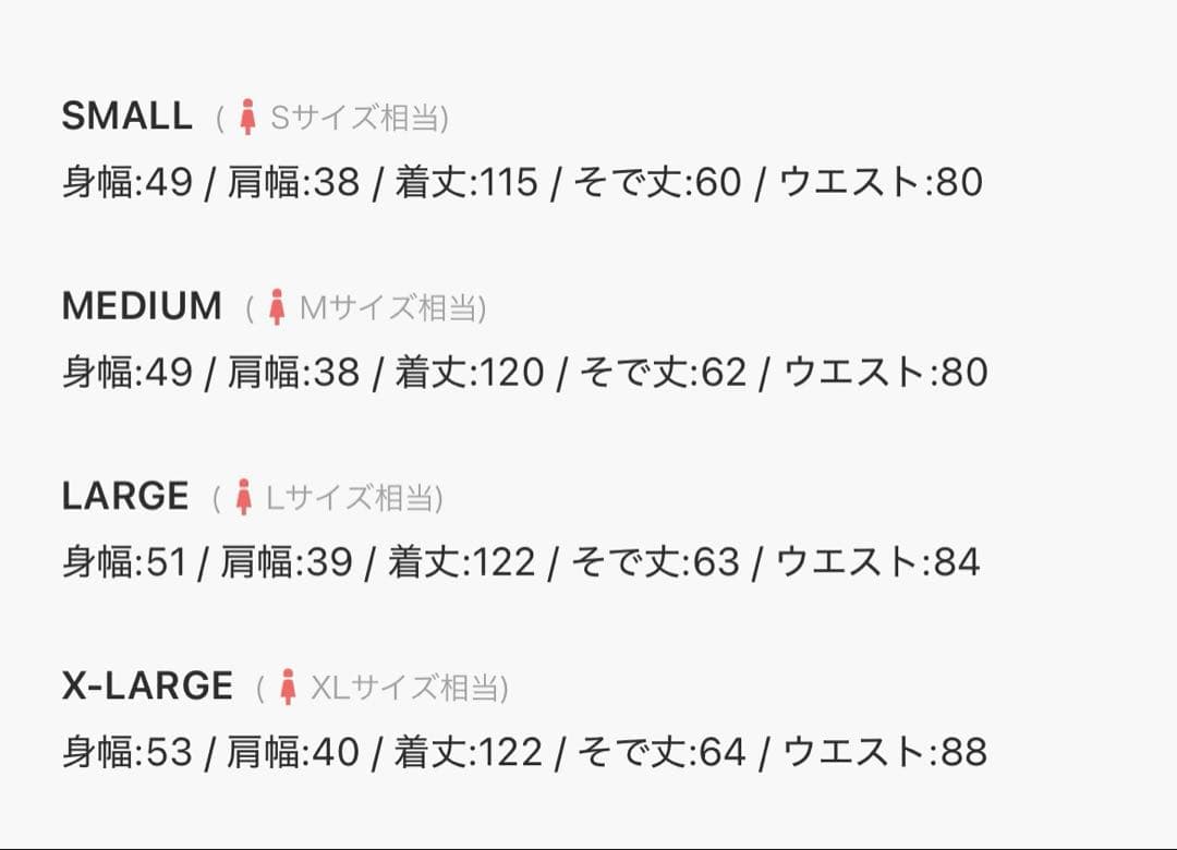 Louere ウエストシェイプフレアチェスターコート ダークグレー S