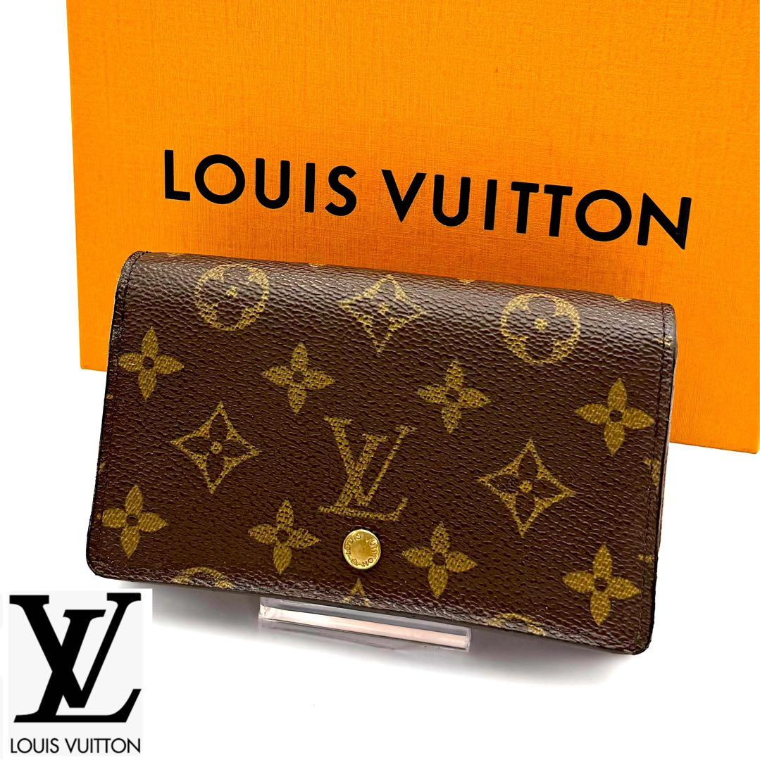 ルイヴィトン モノグラムポルトフォイユ トレゾール 財布 L字ファスナ