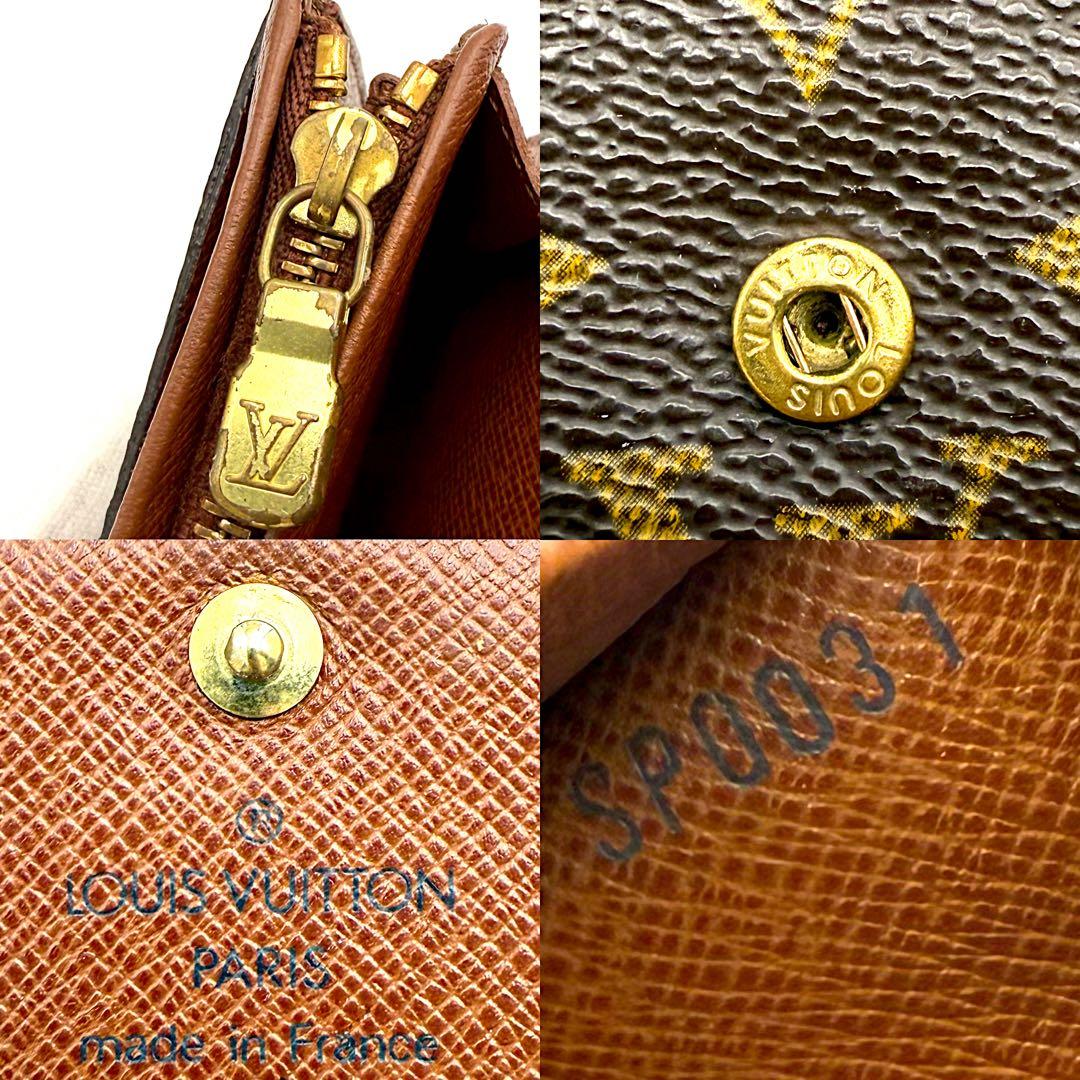 ルイヴィトン モノグラムポルトフォイユ トレゾール 財布 L字ファスナ