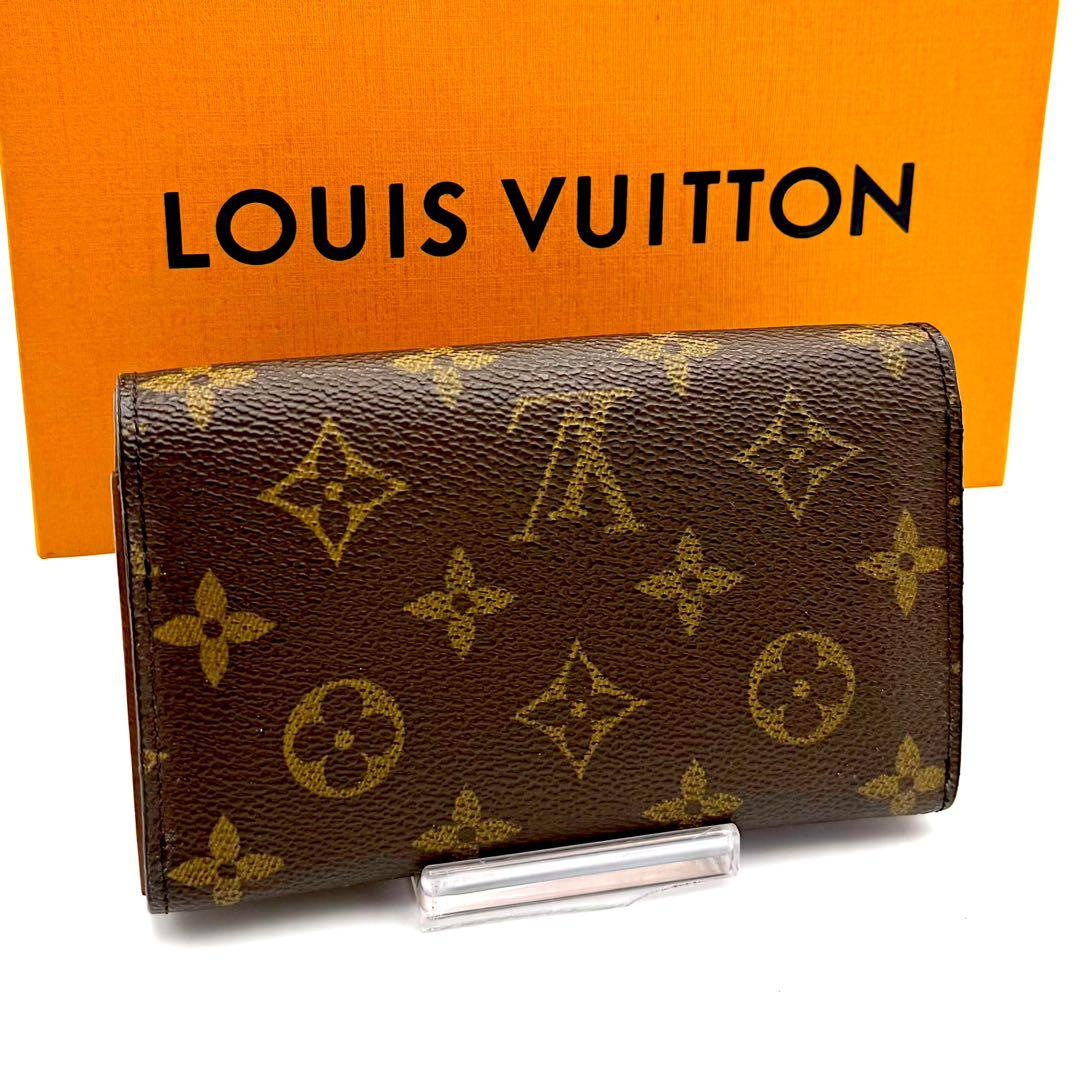 ルイヴィトン モノグラムポルトフォイユ トレゾール 財布 L字ファスナ