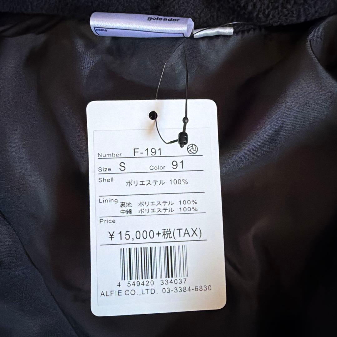 ☆最終値下げ☆新品 ゴレアドール 中綿ジャケット ブラック×ペイズリー柄 S