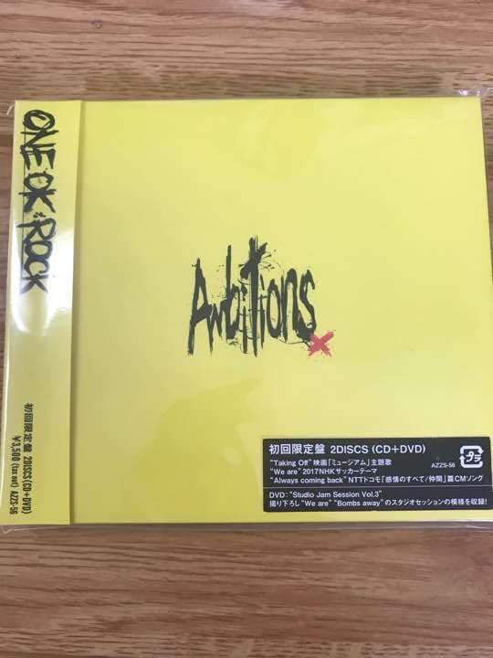 ワンオクロック   アルバム Ambitions アンビションズ