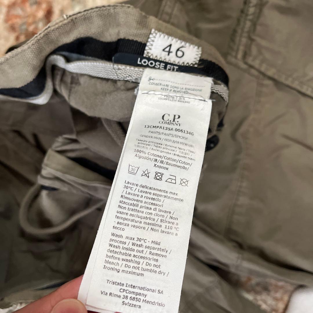 C.P. COMPANY カーゴパンツ loose fit