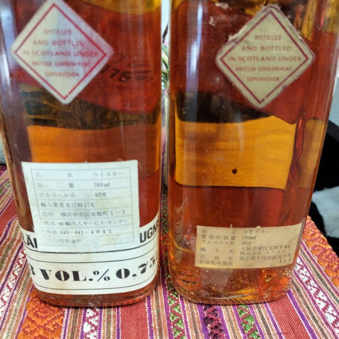 Johnnie Walker Black＆RedLabel ウイスキー特級3本