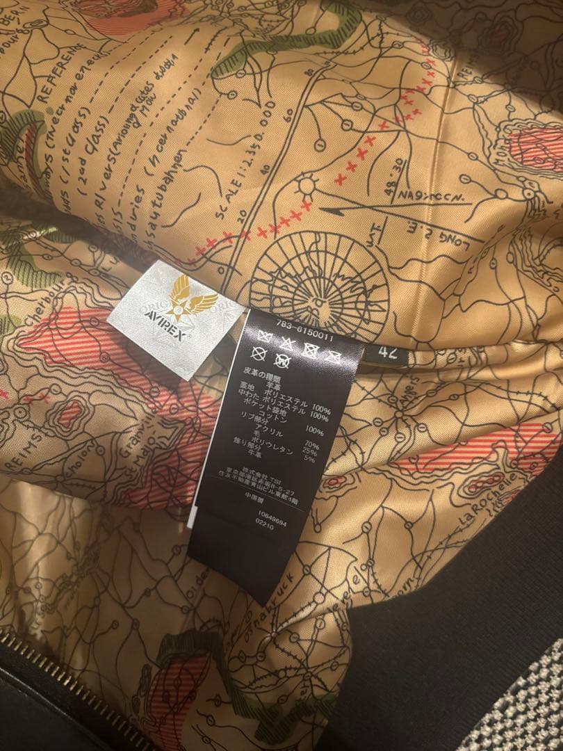 [リラックマ]AVIREX × FINAL FANTASY