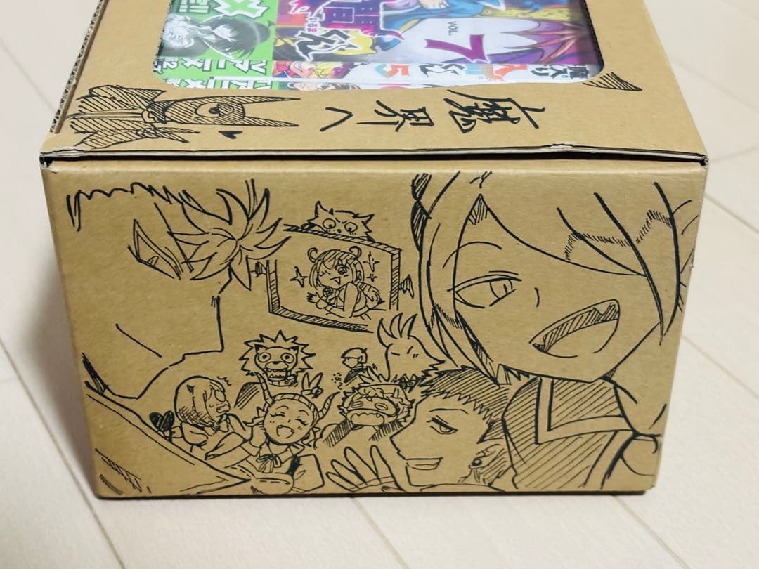 魔入りました！入間くん 1〜35巻セット＋収納ボックス