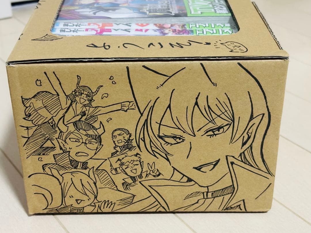 魔入りました！入間くん 1〜35巻セット＋収納ボックス