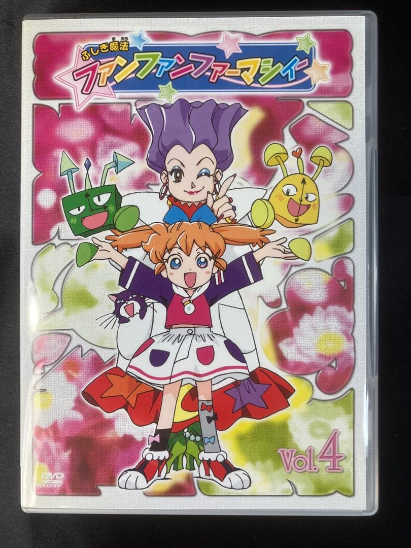 ファンファンファンタジー DVD-BOX キズあり 中古