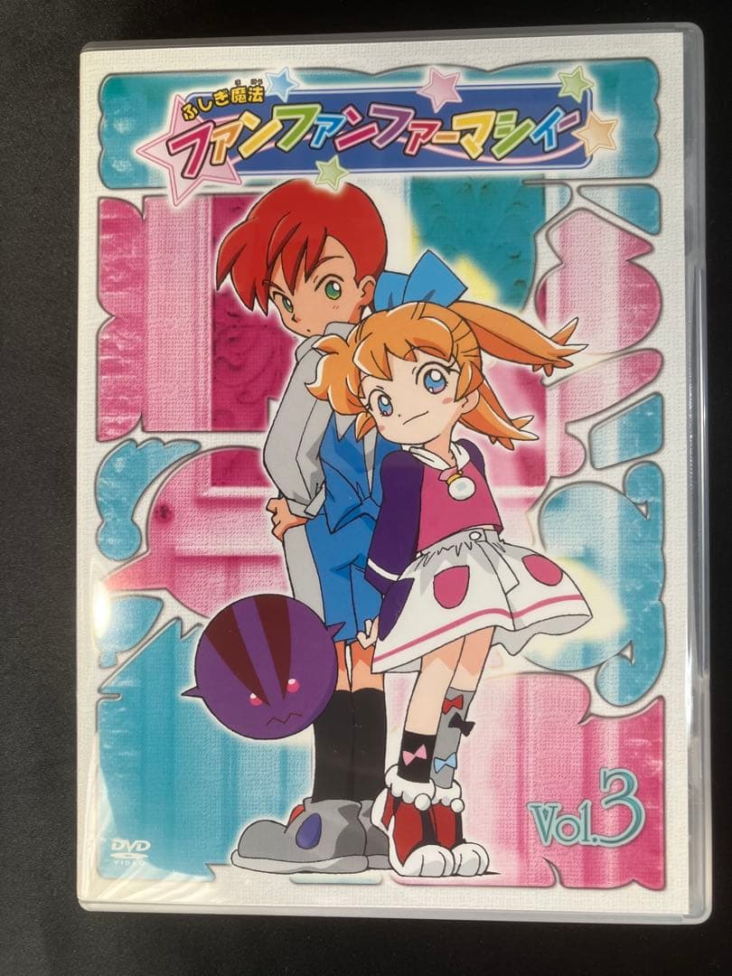 ファンファンファンタジー DVD-BOX キズあり 中古