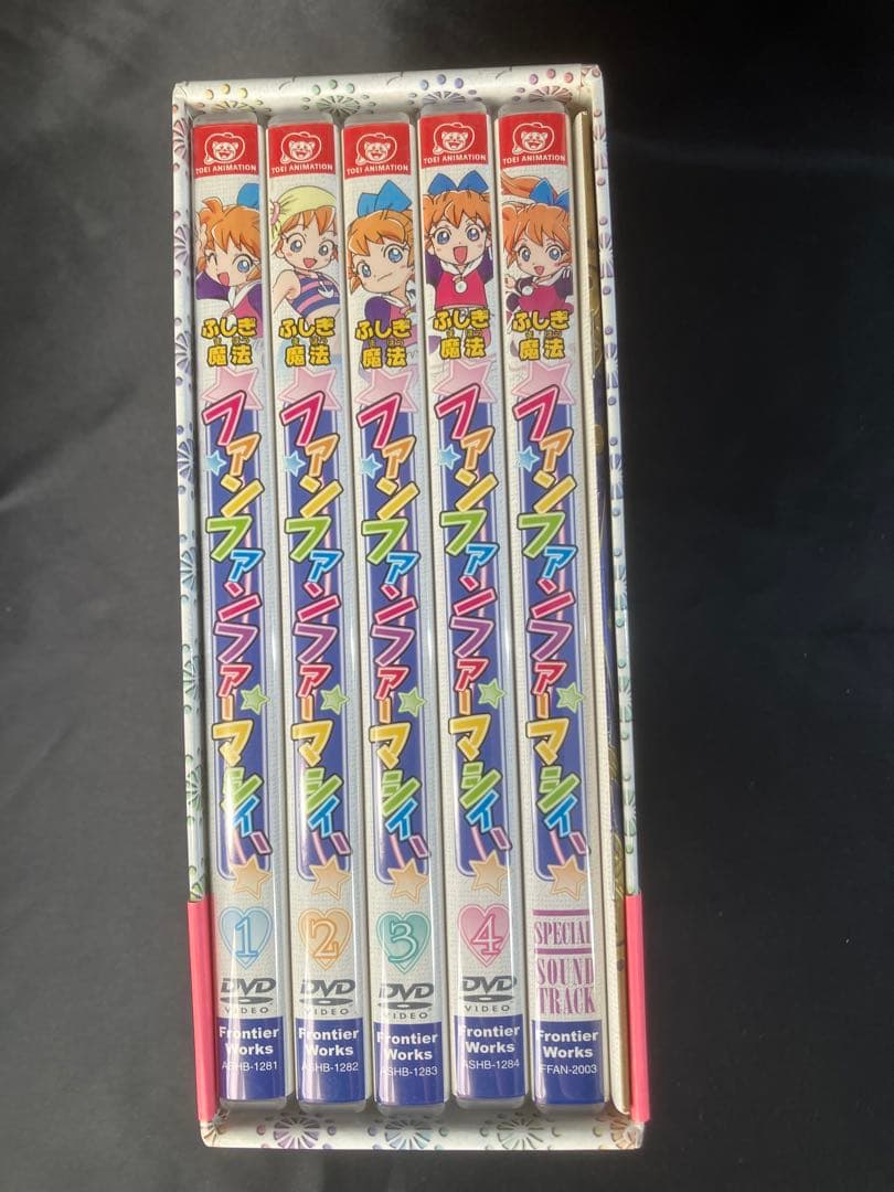 ファンファンファンタジー DVD-BOX キズあり 中古