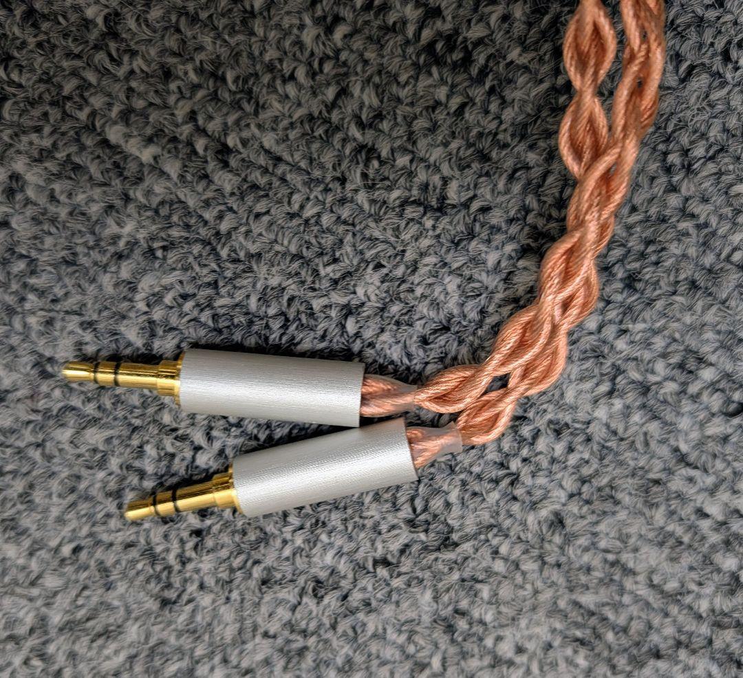 MoonDrop 水月雨 UP! 原地起飛