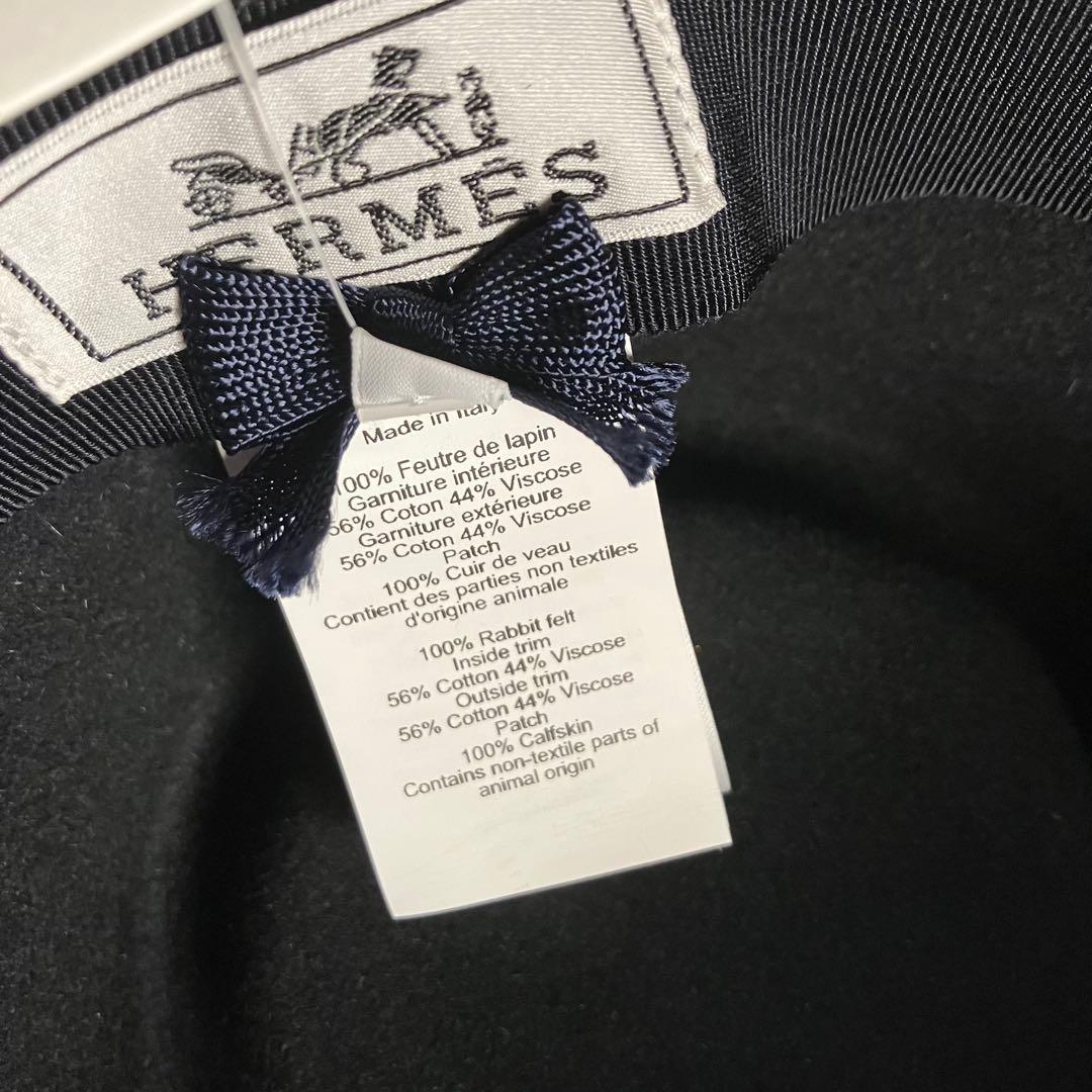 【新品未使用】HERMES フェルトハット 黒