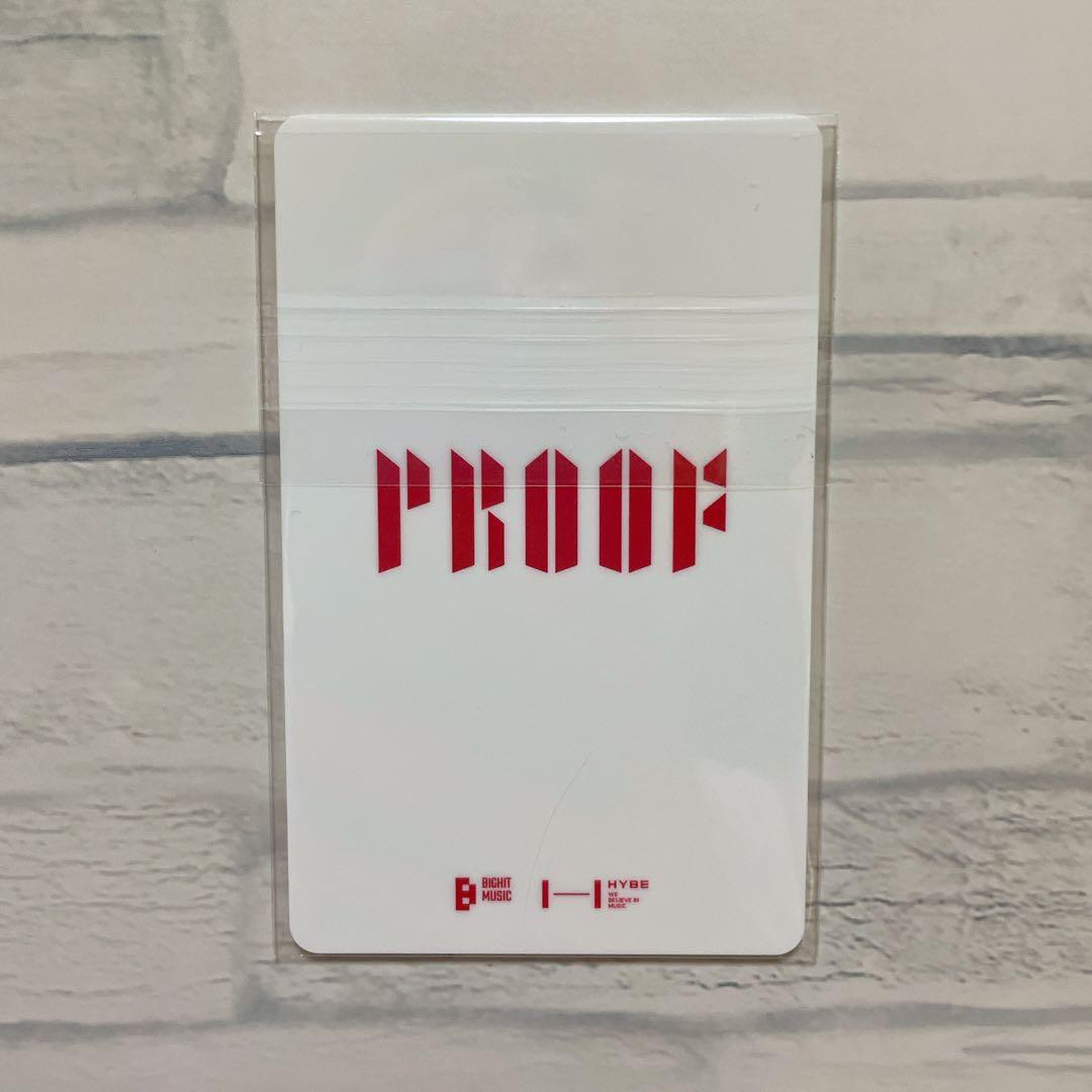 【値下げ】 BTS proof コレクターズエディション テヒョン 未開封