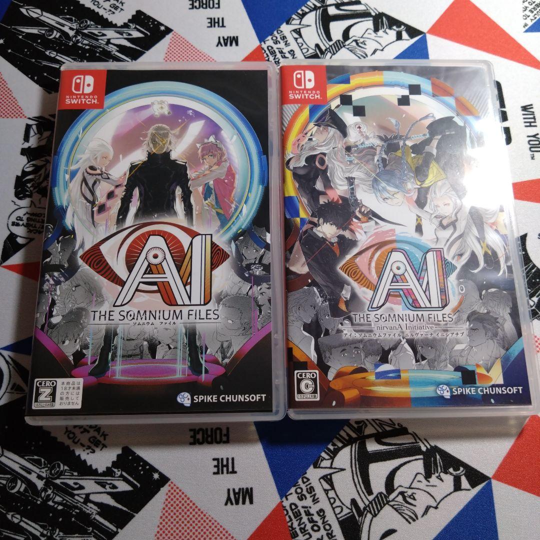 Switch AI:ソムニウムファイル　２本セット