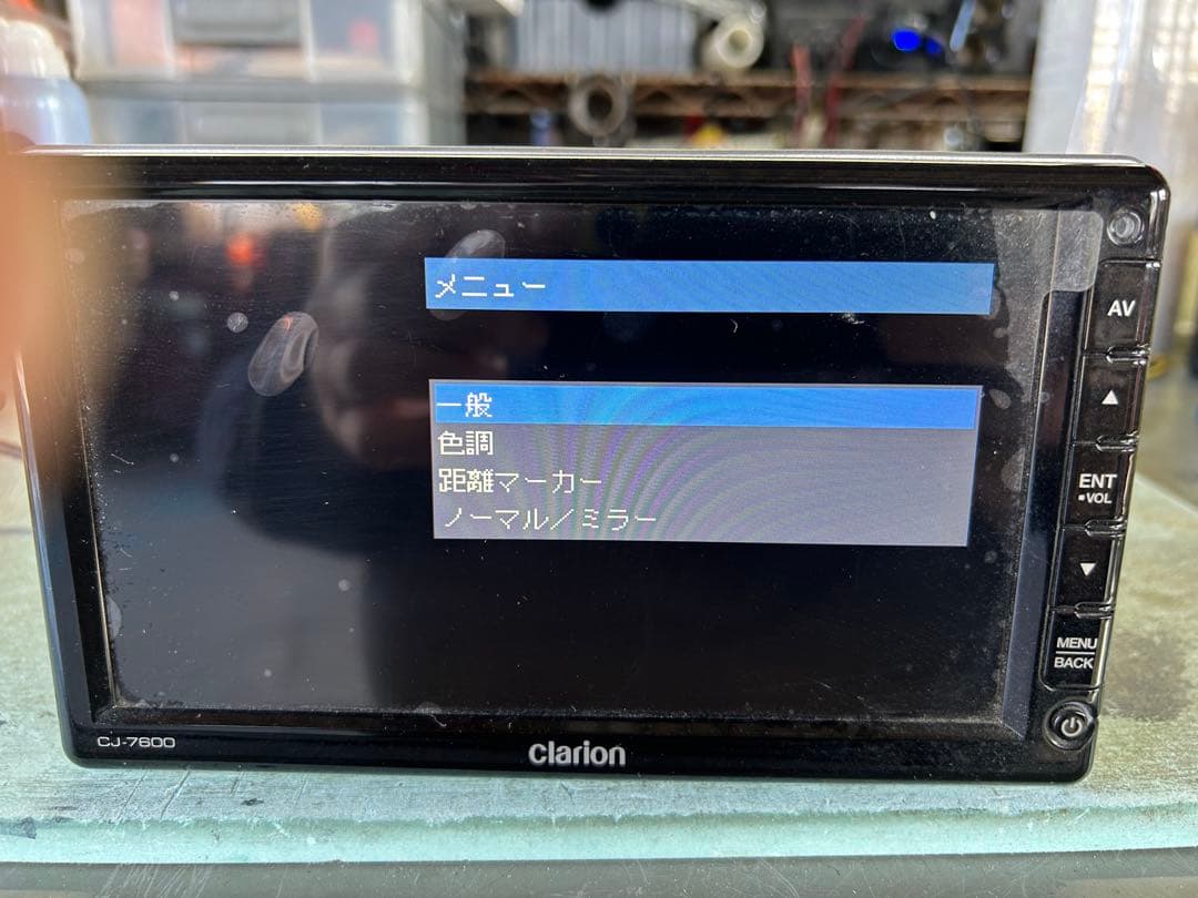 clarionモニターCJ-7600A バックカメラモニター