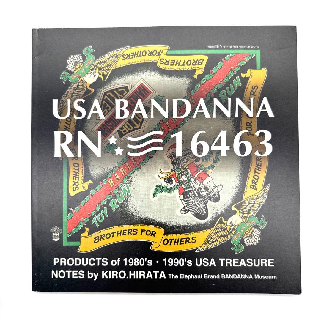USA BANDANNA RN 16463 限定100部 バンダナコレクション本